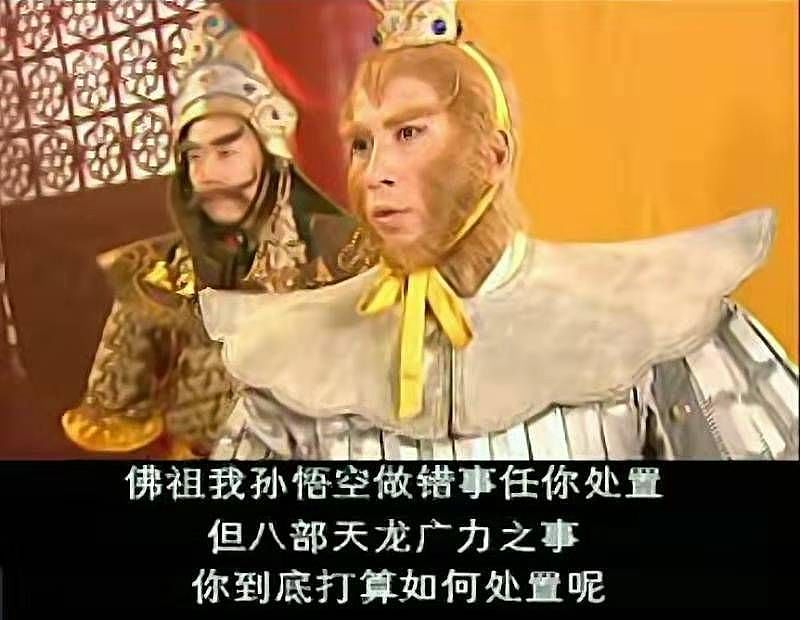 被骂了25年“烂片鼻祖”，凭啥现在封神？（组图） - 19