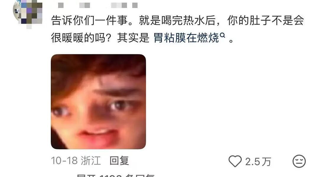 【爆笑】“妹妹靠着拼夕夕商家打款挣了一千多…?”啊啊啊这才是真正的血汗钱(组图) - 50