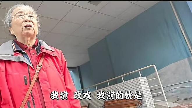九旬李明启谈到容嬷嬷为自己发声：我是个好人，当年属于救场行为（组图） - 5