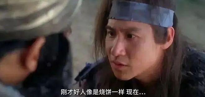 王家卫持续被扒!当年《东邪西毒》30人嫖娼被抓,事后推锅临时工(组图) - 9