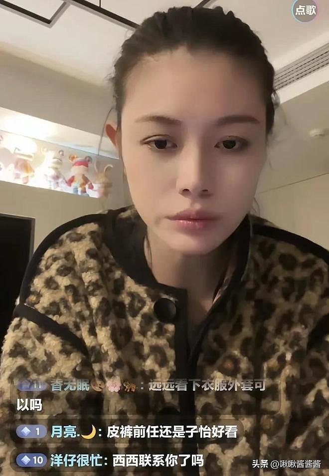 汪峰演唱会翻车被群嘲,葛荟婕:只往女人身上使劲,唱不上去正常(组图) - 4