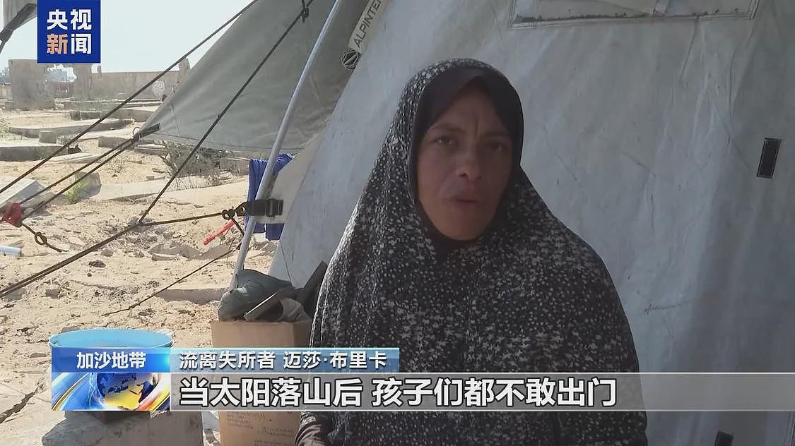 加沙民众：“黄线”如天堑，阻断回家路（组图） - 5