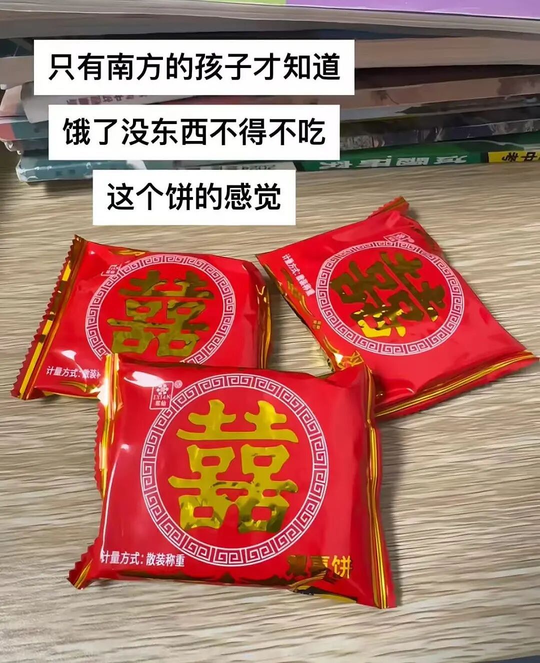 【爆笑】“妹妹靠着拼夕夕商家打款挣了一千多…?”啊啊啊这才是真正的血汗钱(组图) - 18