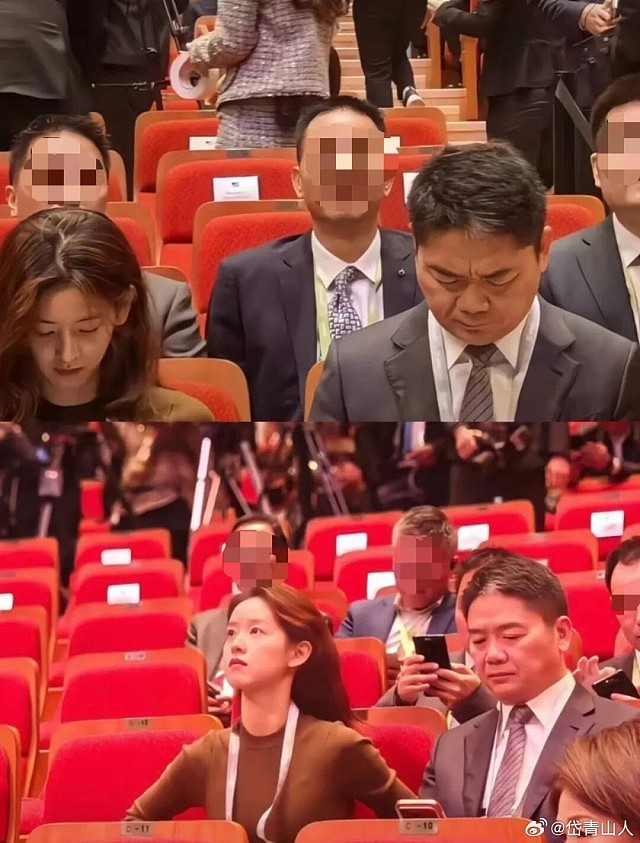 奶茶妹旁低头皱眉似犯错！刘强东从此老婆面前没自信成热搜（组图） - 5