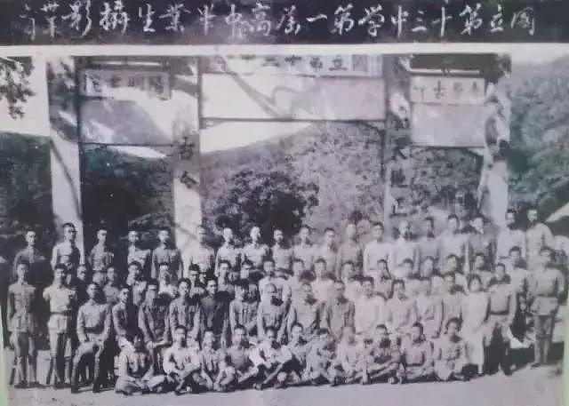 离奇命案,惊动中央!两弹一星元勋姚桐斌,被一闷棍结束生命,年仅46岁(组图) - 10