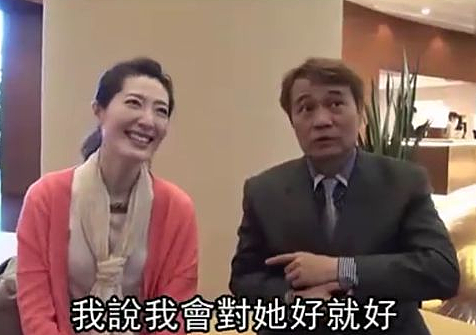 突然宣布分手!和相恋24年富商分开,两人都不幸患上癌症(组图) - 18