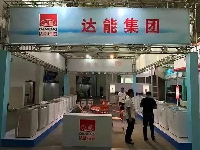 浙江富豪王银达:10年赚4亿,破产后妻子卷钱跑路,如今怎么样了(组图) - 4