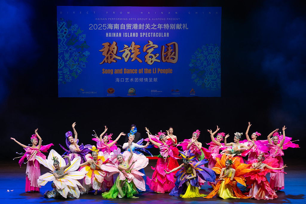 舞蹈诗《黎族家园》在悉尼歌剧院圆满上演 - 1