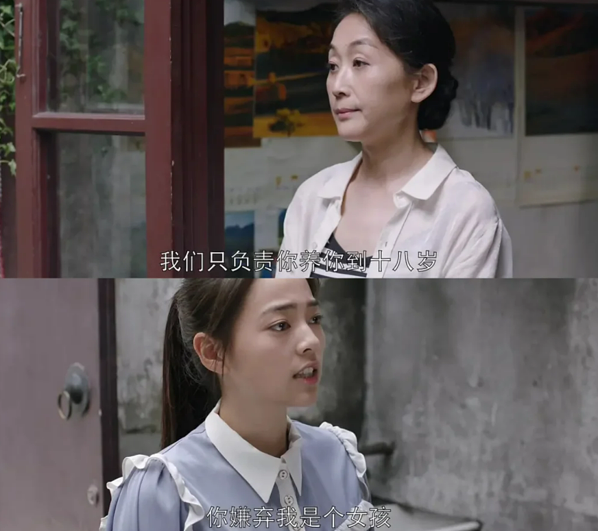 国产剧“丈母娘四巨头”，最近被捧成全网气血最足的女人（组图） - 16