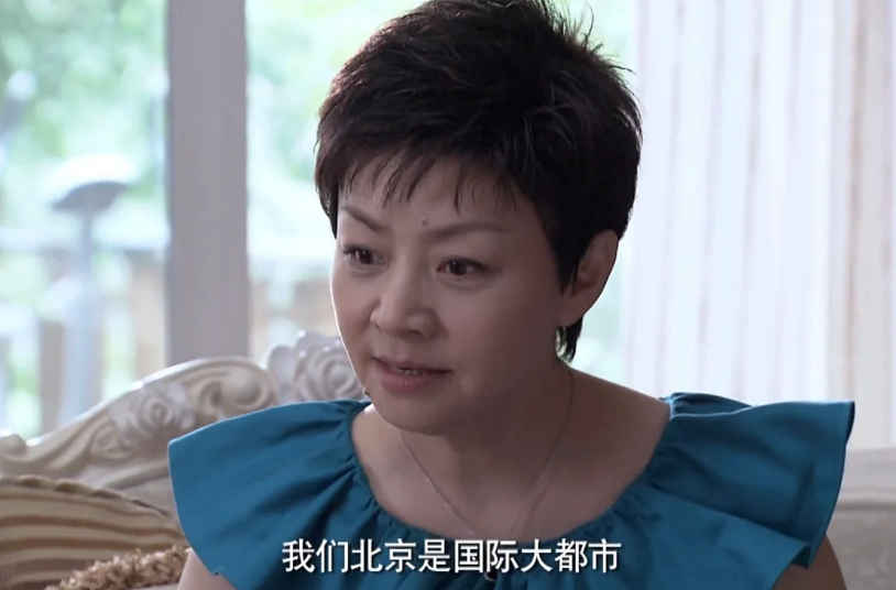 国产剧“丈母娘四巨头”，最近被捧成全网气血最足的女人（组图） - 15