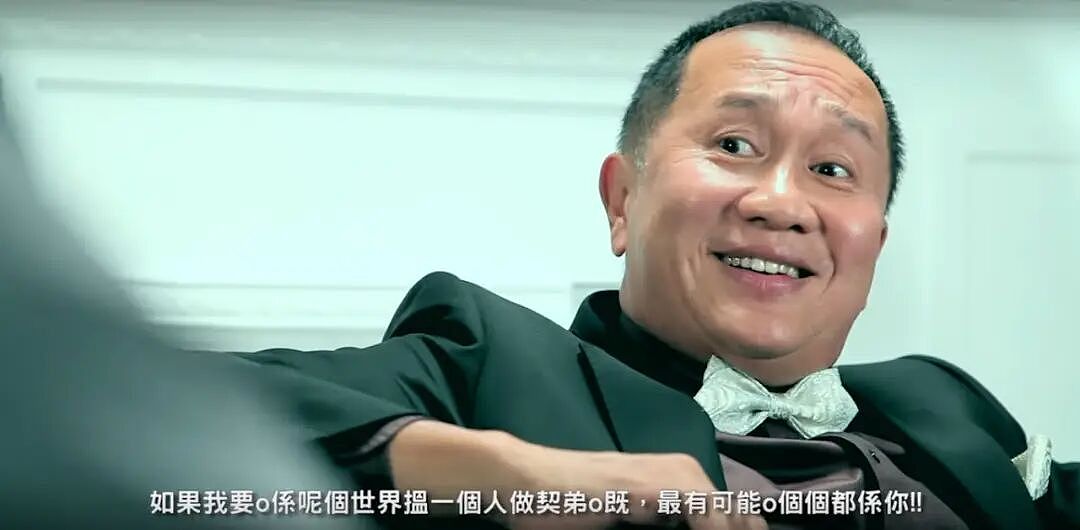 74岁TVB老戏骨罕谈亡妻即落泪，曾因丧妻推掉多部戏，直言生活失去色彩（组图） - 12