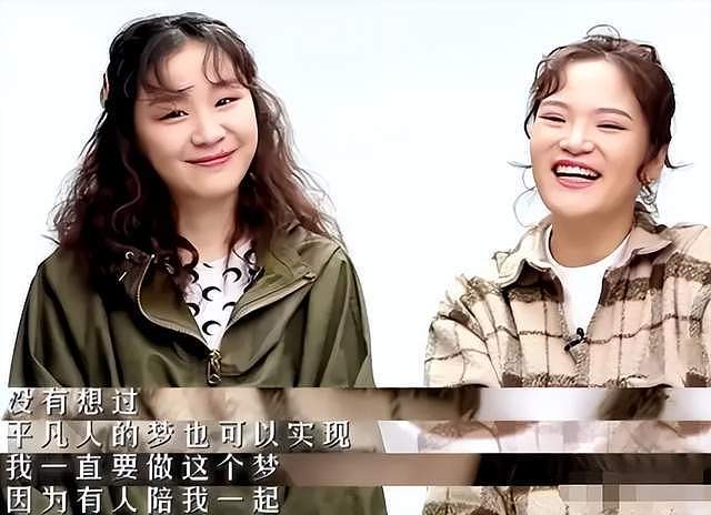 王家卫说“我一定要搞金靖”，女方不敢回应，疑似不敢得罪资本（组图） - 11