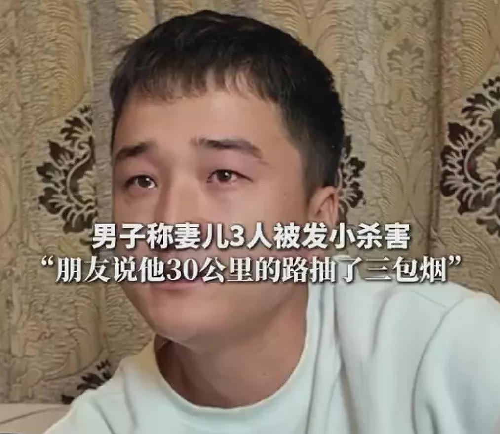 河南灭门惨案:爸爸揭疑凶身份,令人心寒(组图) - 2