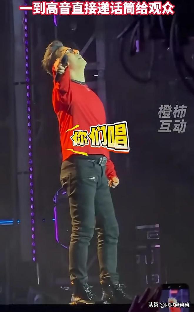 汪峰演唱会翻车被群嘲,葛荟婕:只往女人身上使劲,唱不上去正常(组图) - 8