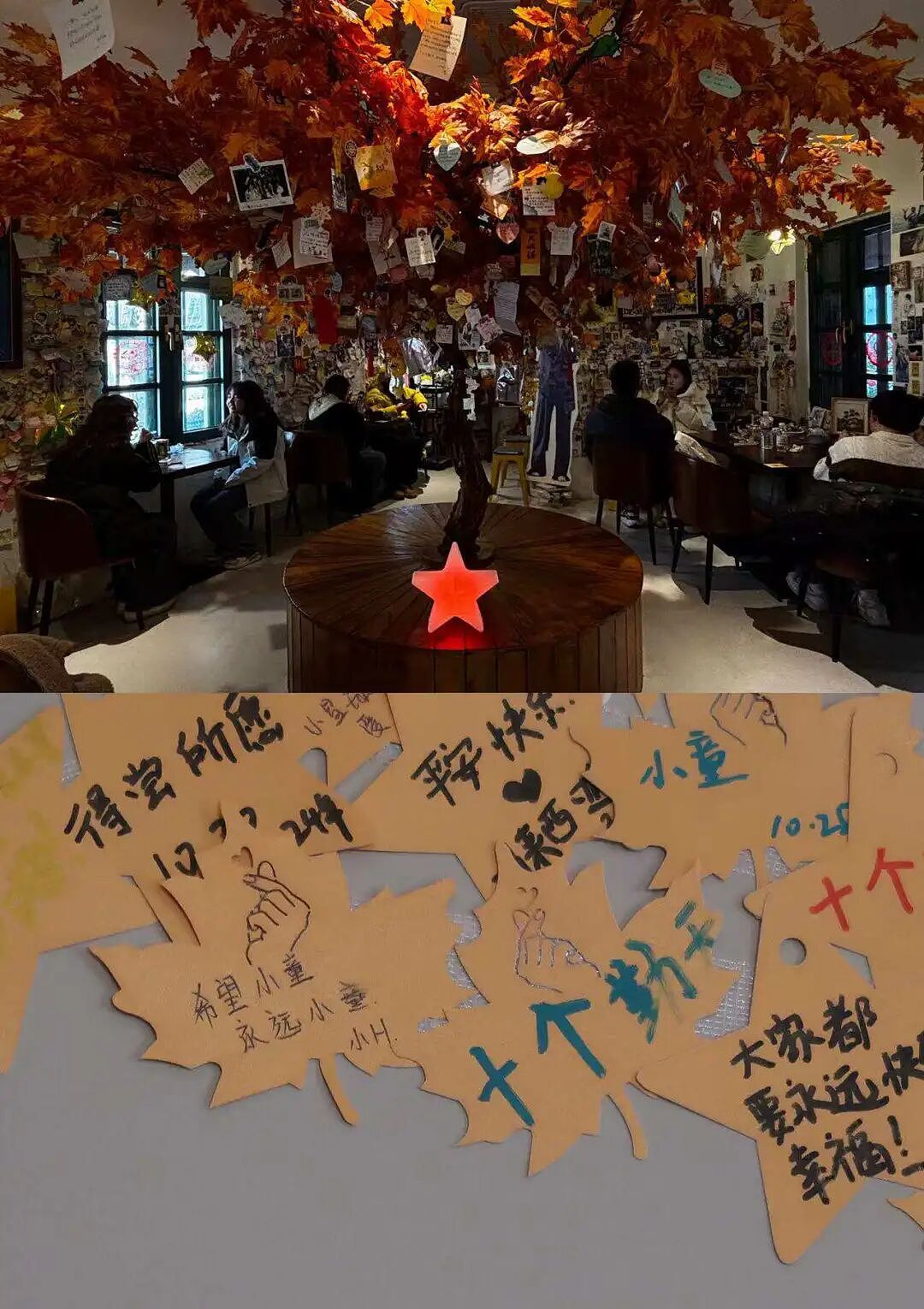 吃剩的面粉袋子卖300粉丝都得抢？“种地男团”把农产品当应援周边卖，让真农人看傻了（组图） - 21
