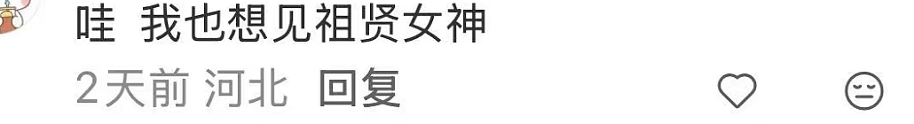 王祖贤罕见自爆最真实烦恼! 揭秘和周润发、刘德华等巨星拍戏内幕(组图) - 14