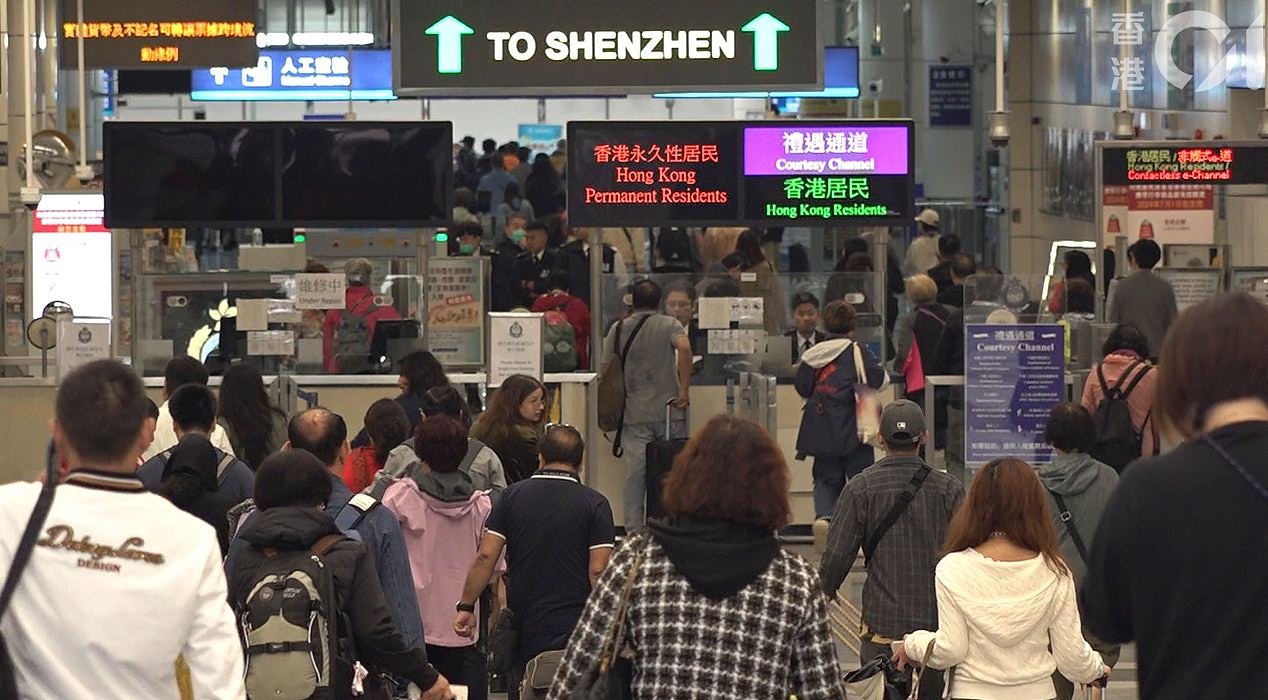 中国移民局:刷脸通关扩至皇岗罗湖等口岸,港澳人才签注范围扩大(组图) - 2