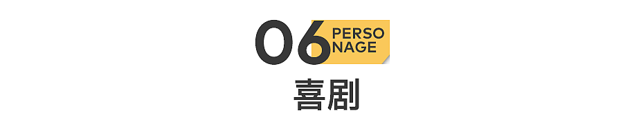 是时候了，重新认识“酷酷的天放”（组图） - 31