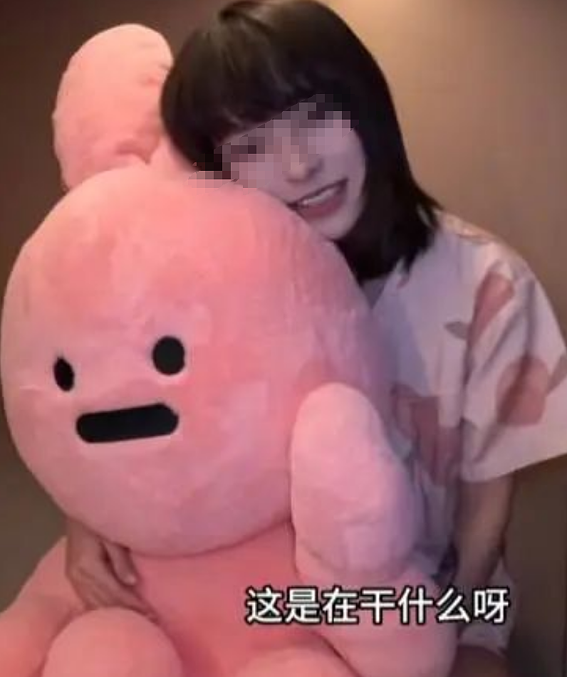 男生花30万养女友反被告强奸,反击曝光女生“契约兽”过往好乱…(组图) - 1
