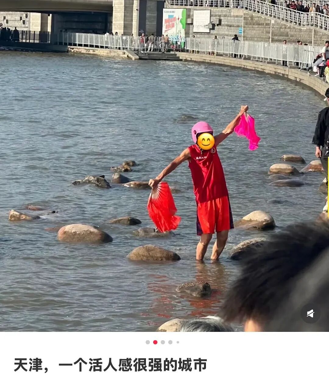 嘴上功夫了得！中国女孩眼中的赛级老公：天津贫嘴男（组图） - 1