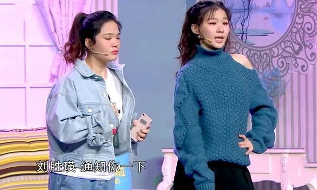王家卫说“我一定要搞金靖”，女方不敢回应，疑似不敢得罪资本（组图） - 16