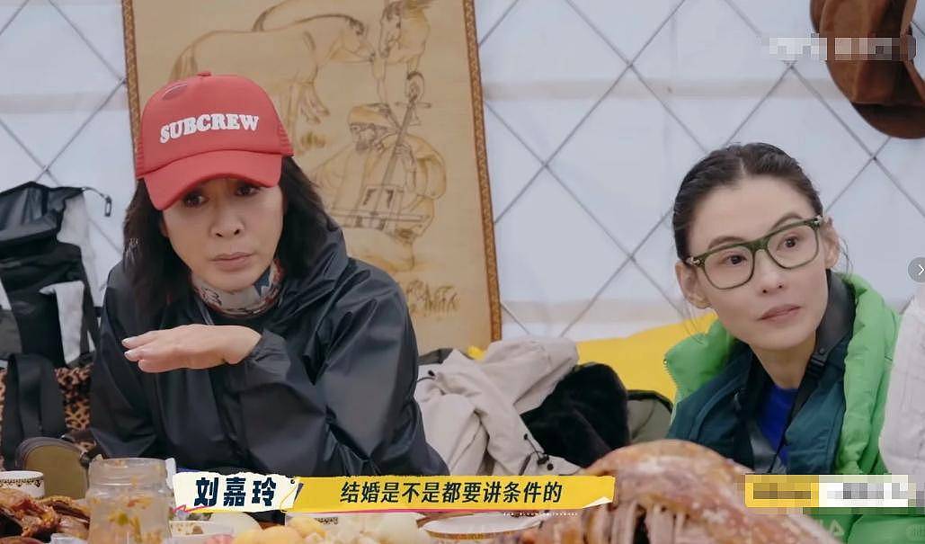 刘嘉玲炮轰短剧一哥，柯淳哆嗦承认有生理需求（组图） - 5