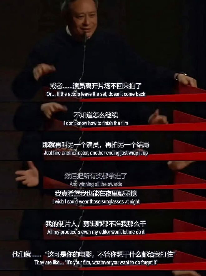 王家卫持续被扒!当年《东邪西毒》30人嫖娼被抓,事后推锅临时工(组图) - 18