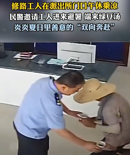 冲上热搜的“北京大姐保房事件”,结局大快人心!(组图) - 6