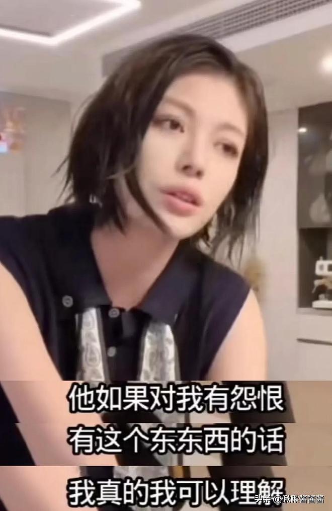 汪峰演唱会翻车被群嘲,葛荟婕:只往女人身上使劲,唱不上去正常(组图) - 14
