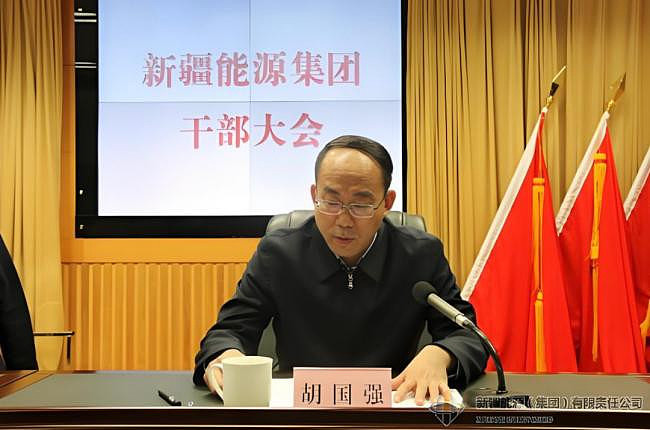 厅官3480万现金给女友买房银行拒存!掀开大戏(组图) - 2