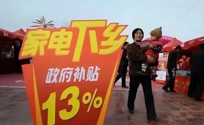 浙江富豪王银达:10年赚4亿,破产后妻子卷钱跑路,如今怎么样了(组图) - 9