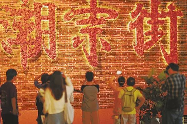 长沙知名街巷墙体突然倒塌，2名女孩已确认遇难（视频/组图） - 1