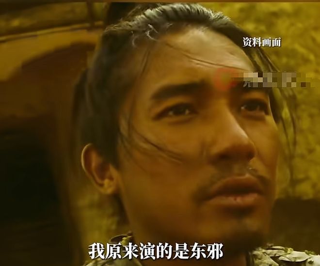 王家卫持续被扒!当年《东邪西毒》30人嫖娼被抓,事后推锅临时工(组图) - 14