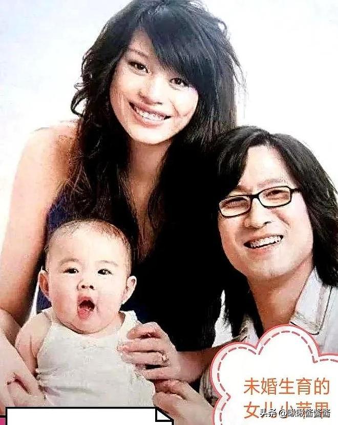 汪峰演唱会翻车被群嘲,葛荟婕:只往女人身上使劲,唱不上去正常(组图) - 11