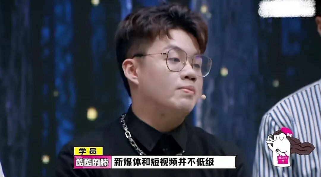 是时候了，重新认识“酷酷的天放”（组图） - 18