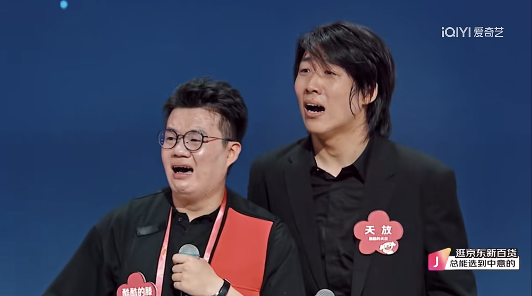 是时候了，重新认识“酷酷的天放”（组图） - 23