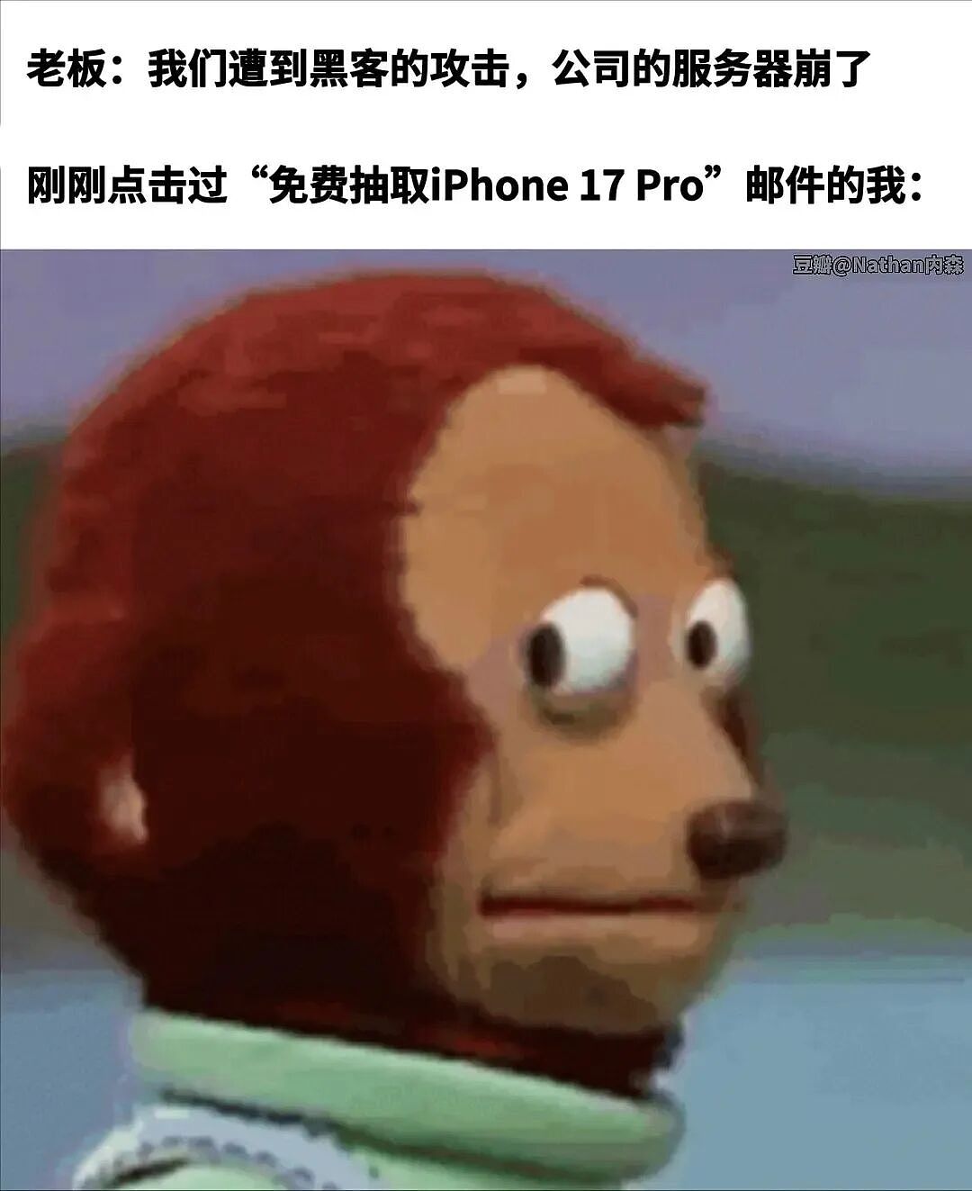 【爆笑】“学生家长的职业可以有多高大上？”哈哈哈哈哈哈哈我大为震惊（组图） - 95