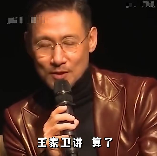 王家卫持续被扒!当年《东邪西毒》30人嫖娼被抓,事后推锅临时工(组图) - 12