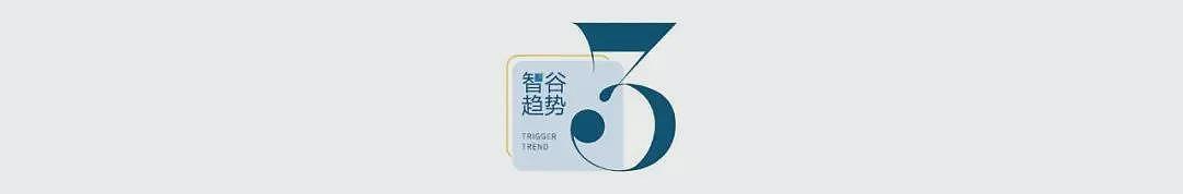 湖北石破天惊,取代土地财政,大洗牌开始了?(组图) - 4