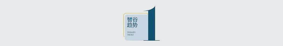 湖北石破天惊,取代土地财政,大洗牌开始了?(组图) - 1