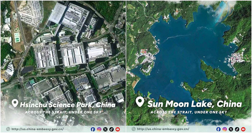 逼华府支持和统？中驻美大使馆狂PO卫星照竹科也入镜，半导体分析师示警（图） - 1