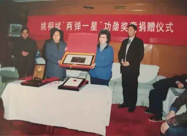 离奇命案,惊动中央!两弹一星元勋姚桐斌,被一闷棍结束生命,年仅46岁(组图) - 8
