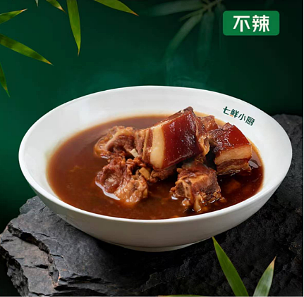 刘强东发朋友圈吐槽夫妻合照，“索赔”一份黄狗猪头肉，公布收件地址和收件人（组图） - 4