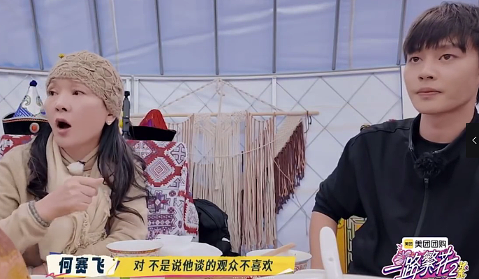 刘嘉玲节目犀利发问：不谈恋爱你生理没需要吗？柯淳回应显清醒（组图） - 5
