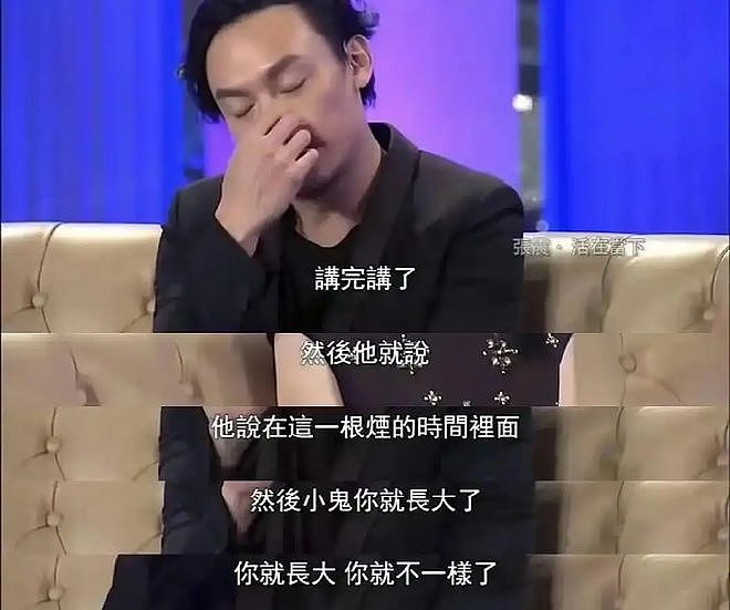 王家卫持续被扒!当年《东邪西毒》30人嫖娼被抓,事后推锅临时工(组图) - 21