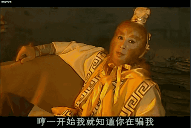 被骂了25年“烂片鼻祖”，凭啥现在封神？（组图） - 9