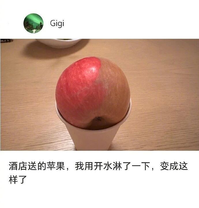 【爆笑】“学生家长的职业可以有多高大上？”哈哈哈哈哈哈哈我大为震惊（组图） - 50