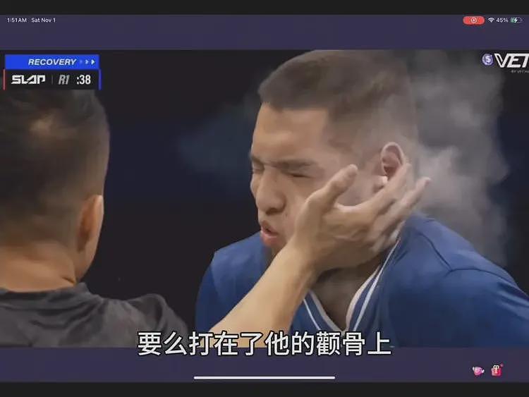 扇耳光大赛赵鸿刚多打2次仍失败,网友期待其师傅出战(视频/组图) - 4