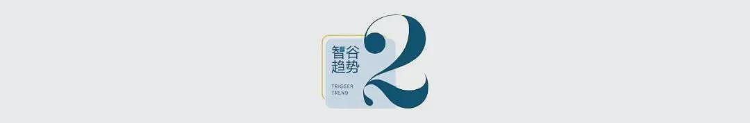 湖北石破天惊,取代土地财政,大洗牌开始了?(组图) - 2