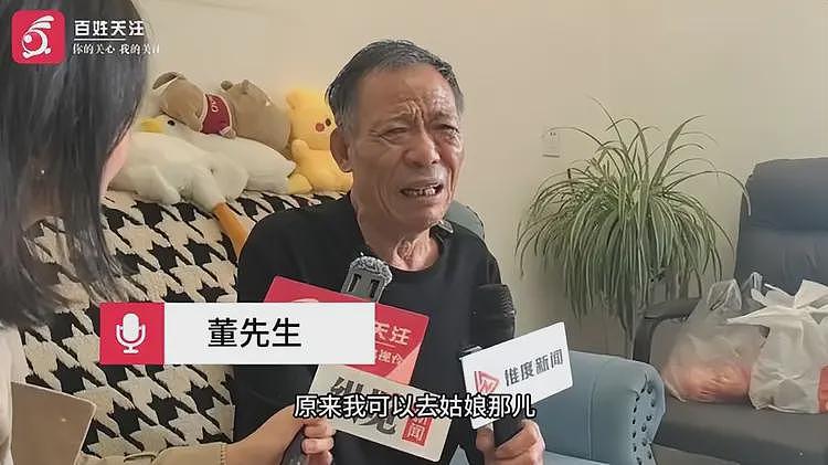 陕西女护士遇害后续：毕业十年没谈过对象，被男友下药拍照威胁（组图） - 5